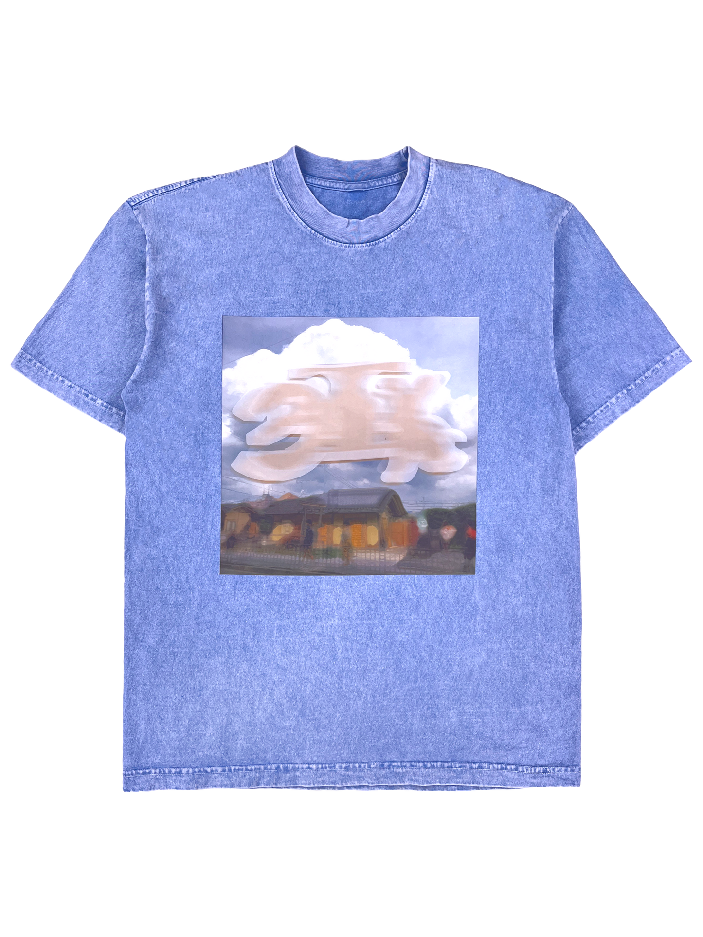 PLD Founders Shirt V2 "LINE"